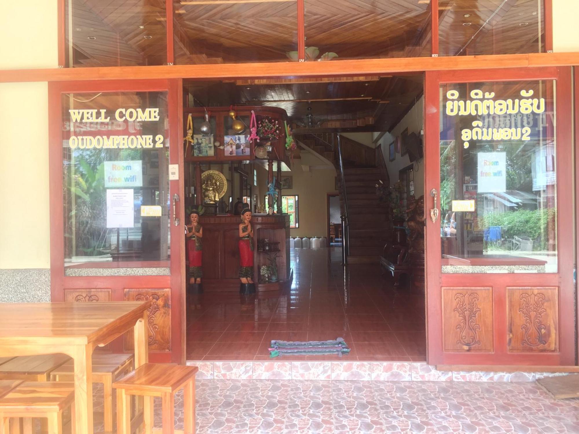 Oudomphone Guesthouse 2 Ban Houayxay Buitenkant foto